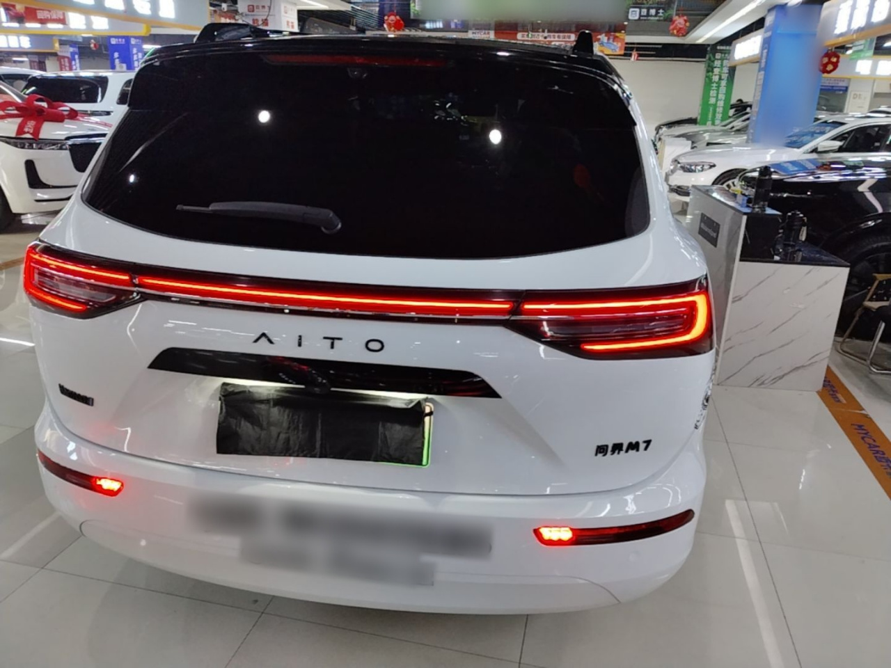 HIMA AITO M7 2024 1.5T ADAS AWD Max 5-Seater photo 3