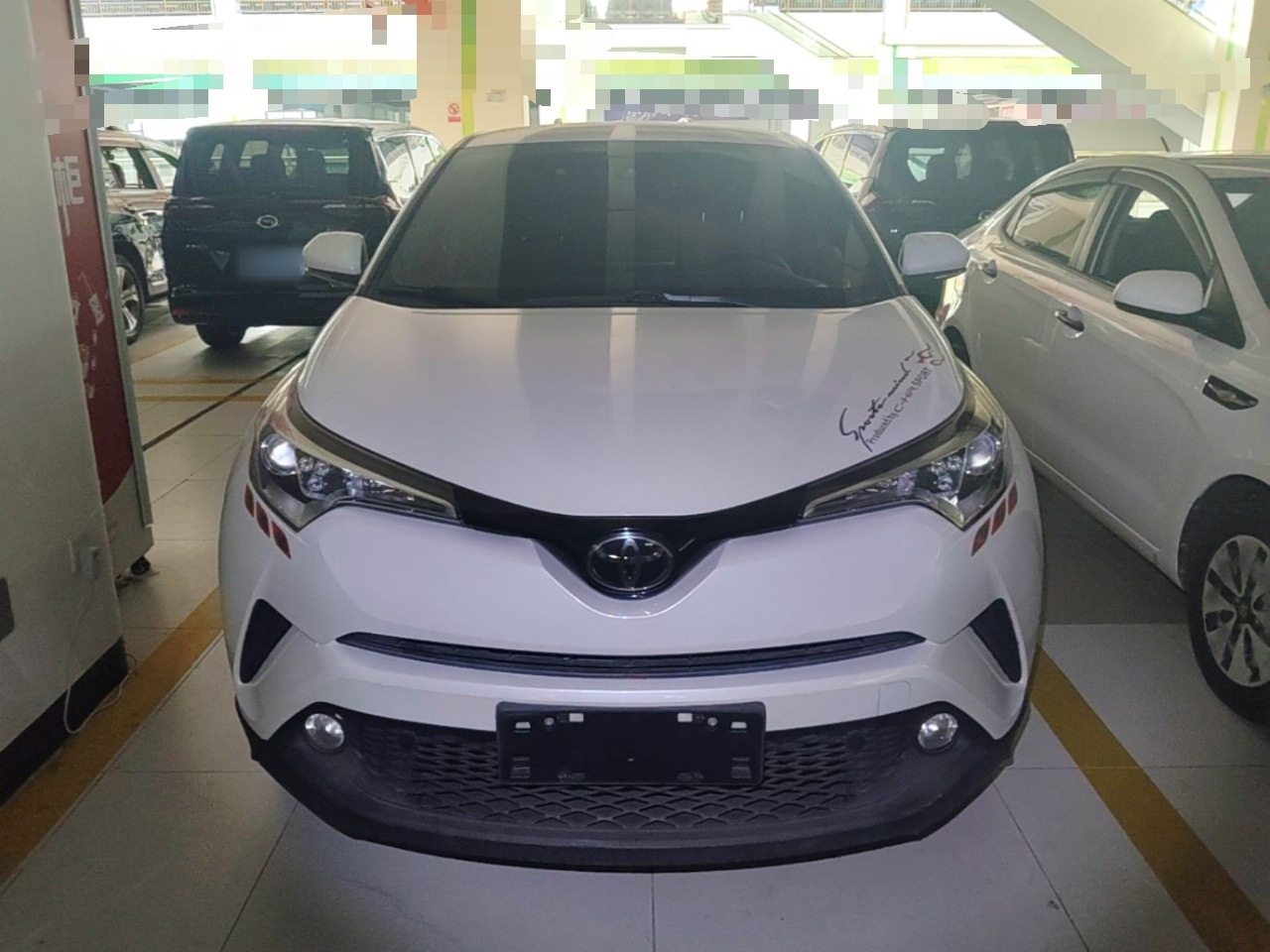 C-HR 2018 2.0L Leading China V photo 2