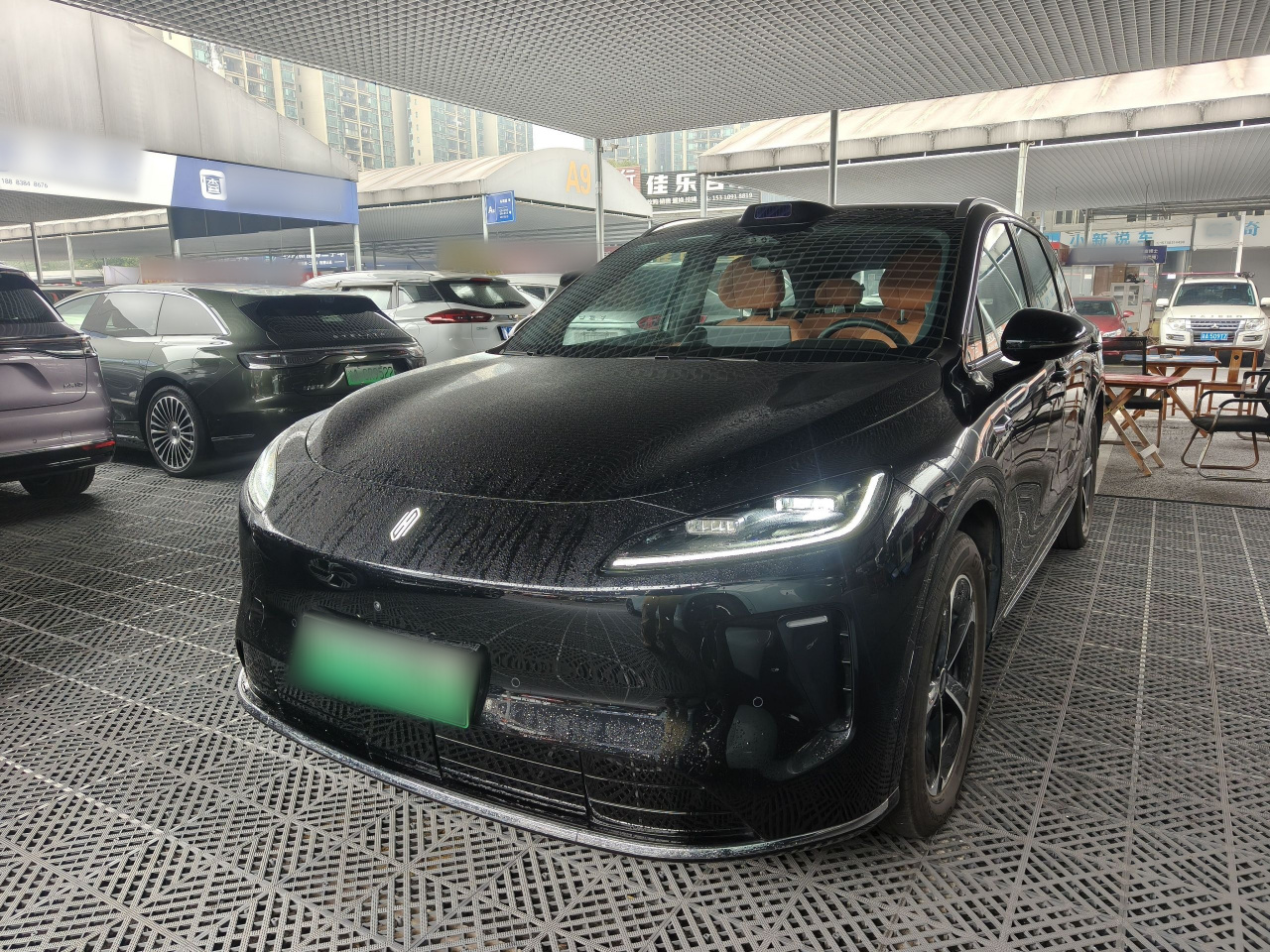 HIMA H5 2025 EREV Max
