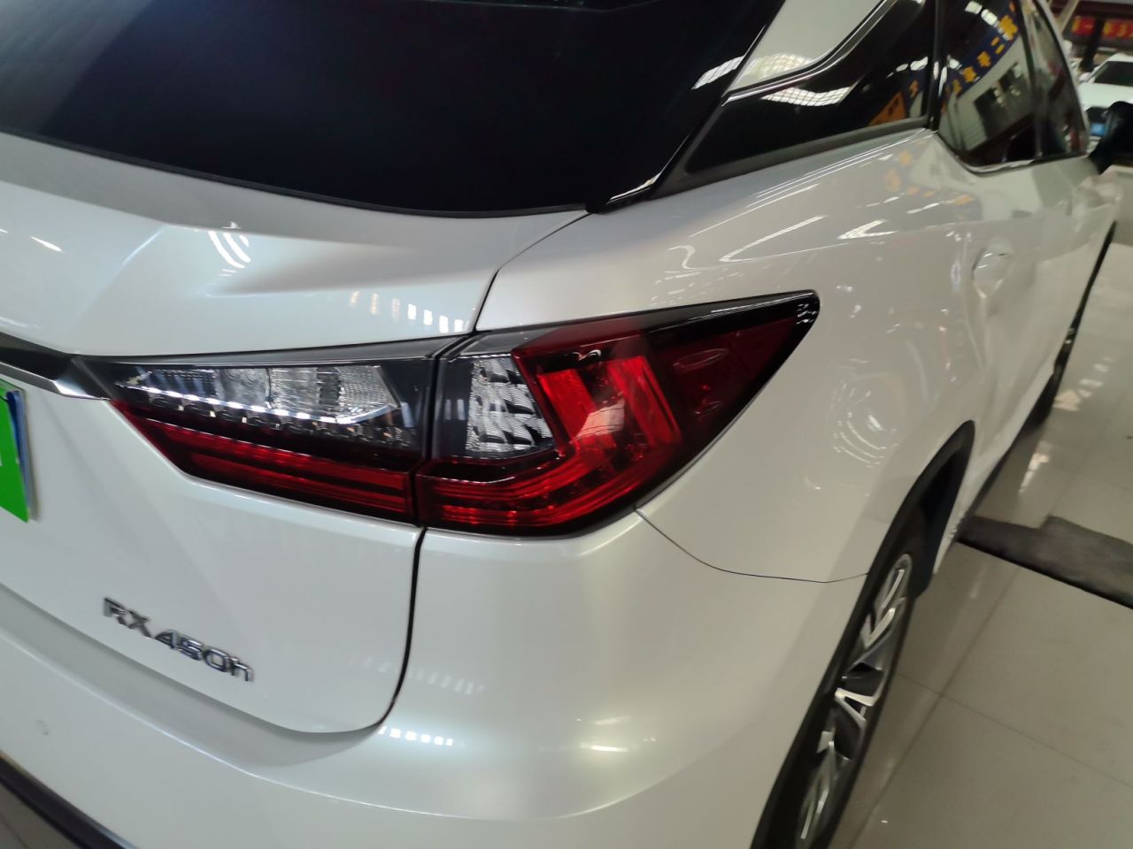 RX 2016 450h AWD Elegant photo 3