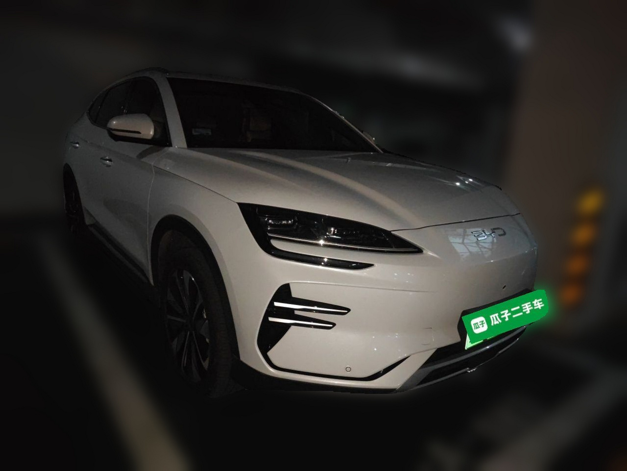 Song PLUS EV 2025 EV 520km Luxury photo 3