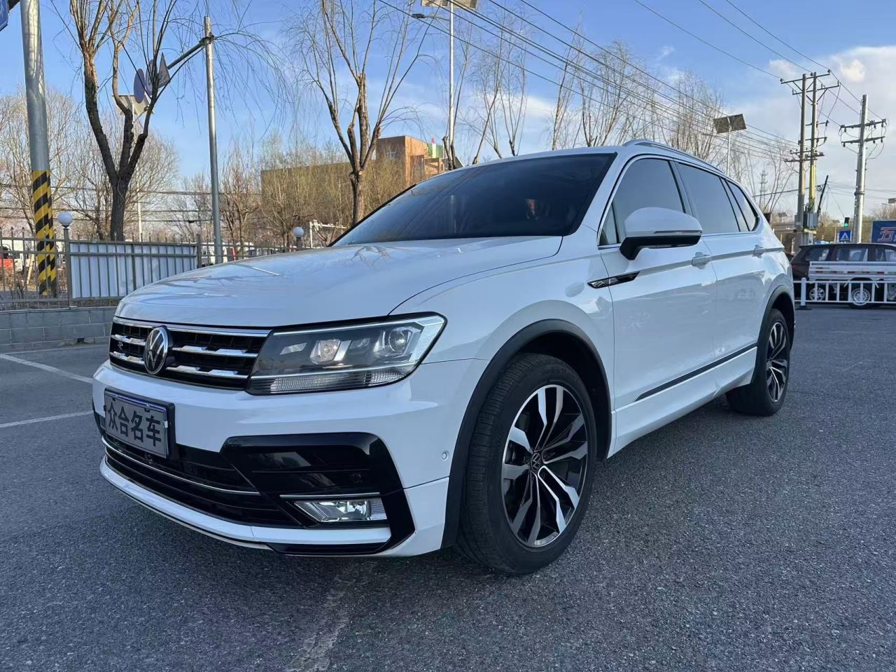 Tiguan L 2021 330TSI AT RWD R-Line
