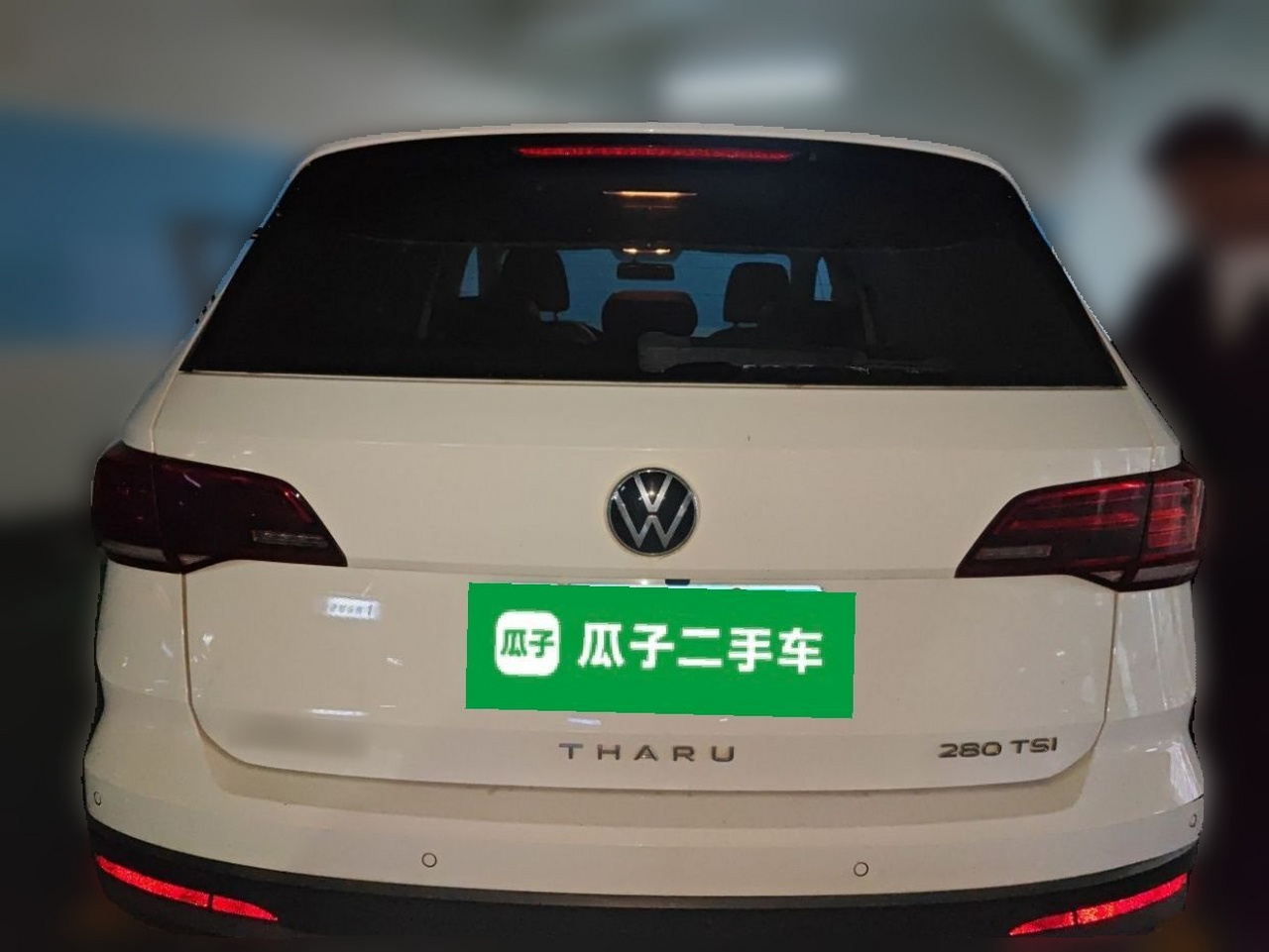 Tharu 2021 280TSI RWD photo 5