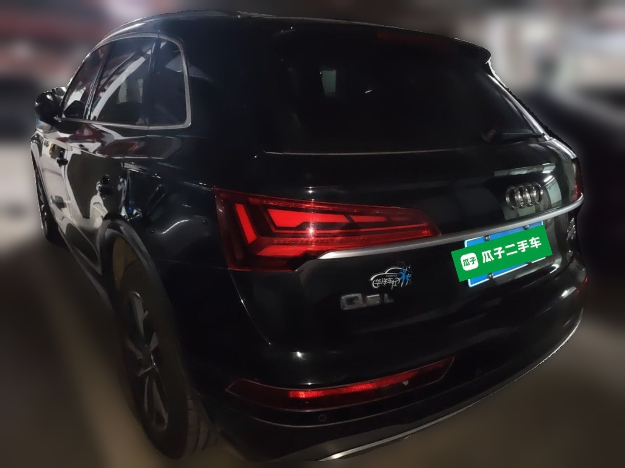 Q5L 2023 40T Luxury photo 4