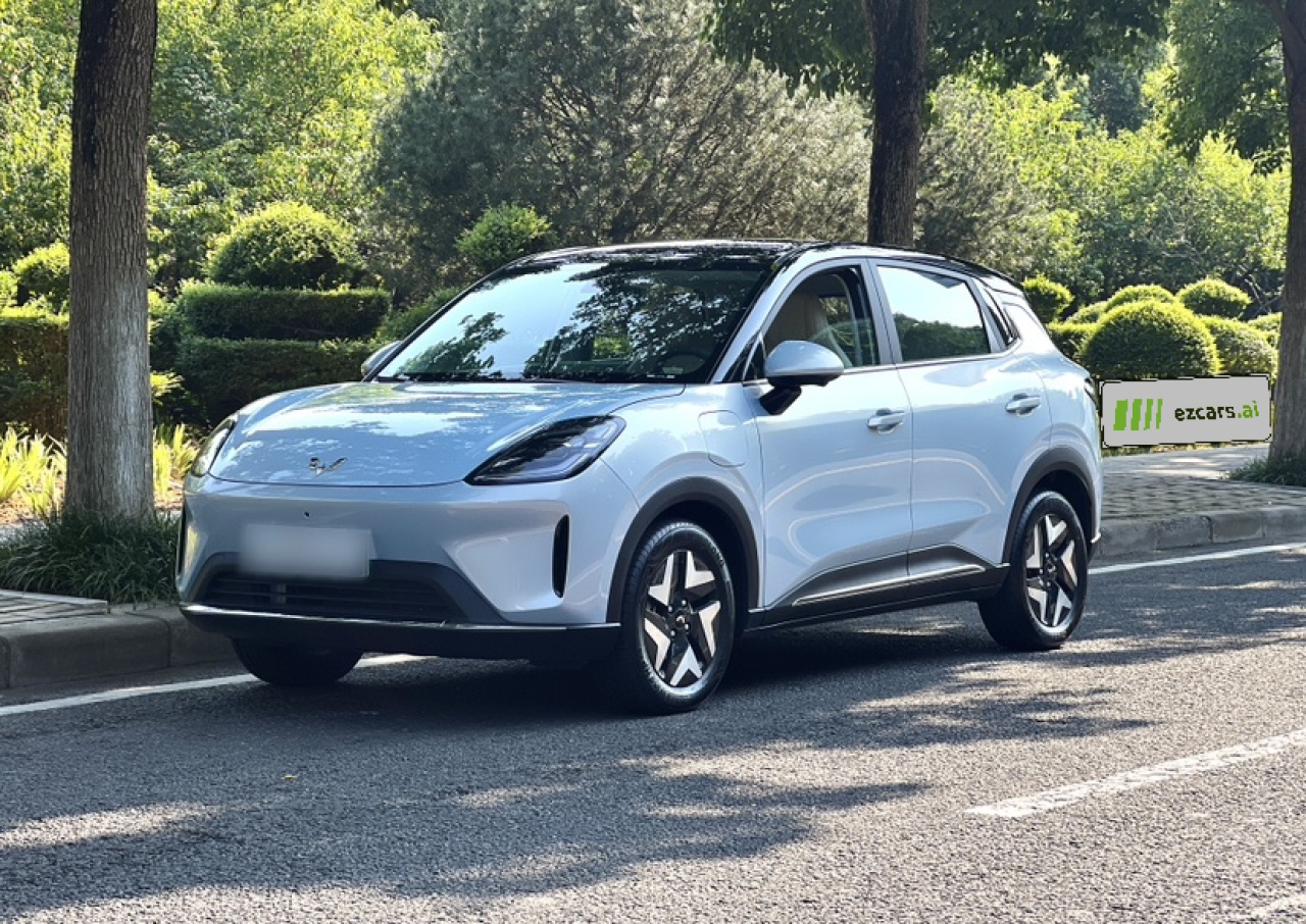 Bingo S 2026 525km Flagship