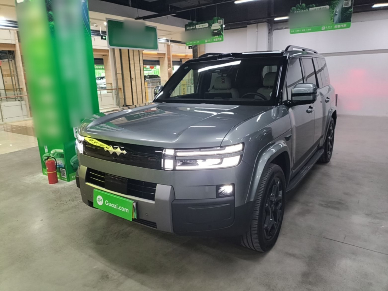 Fang Cheng Bao 7 2025 190KM AWD Ultra