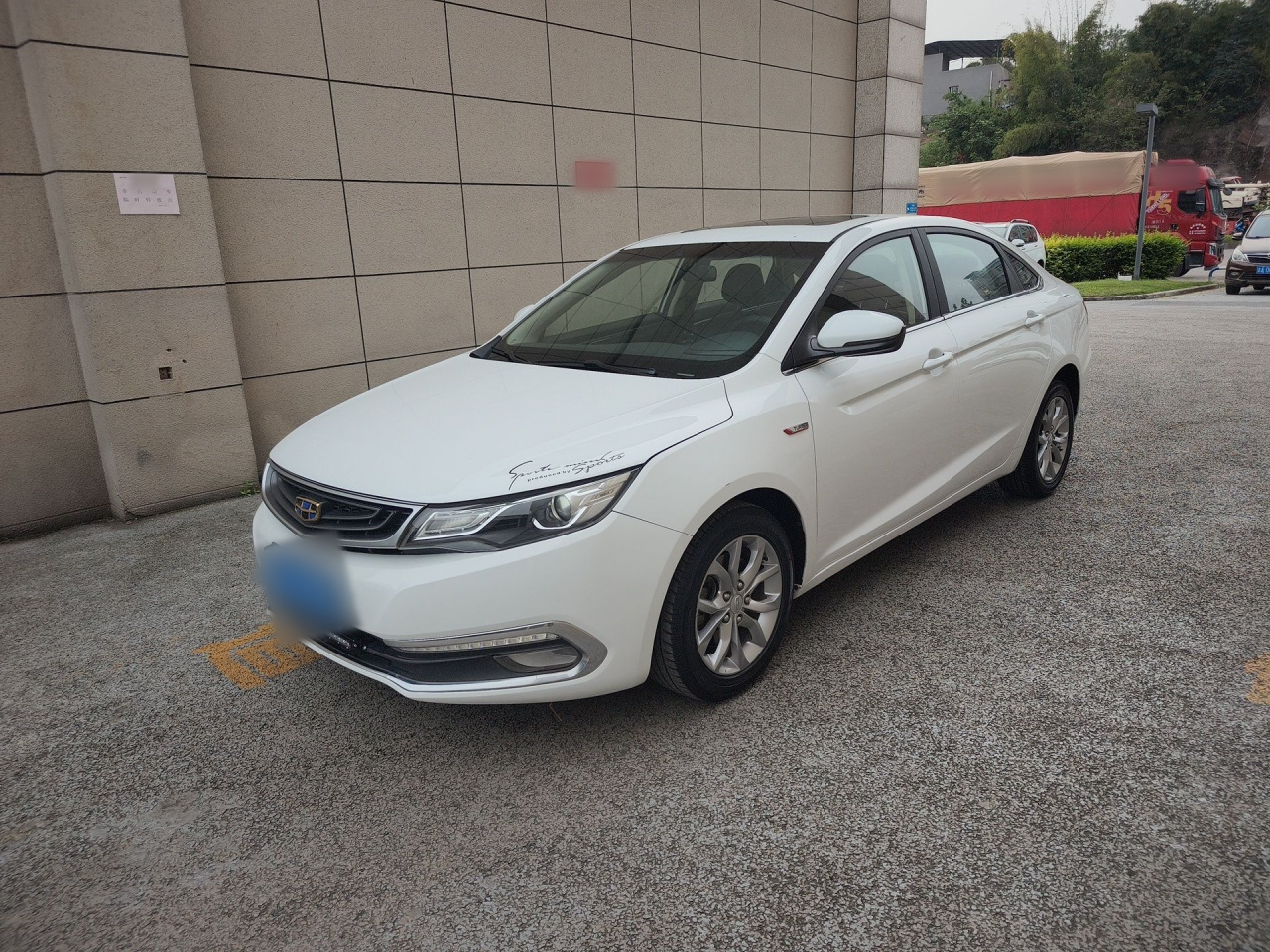 Emgrand GL 2017 1.3T DCT Elite