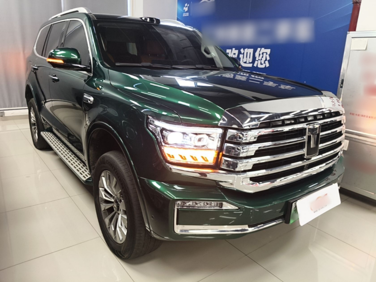 500 EV 2026 Hi4-Z Smart photo 3