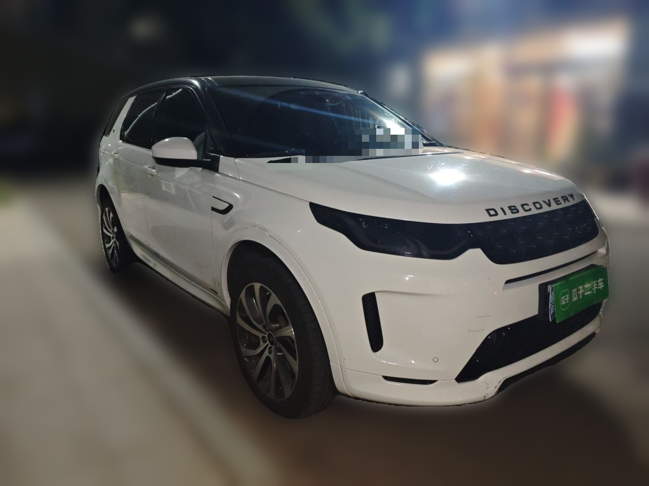 Discovery Sport 2020 249PS R-Dynamic Performance photo 3