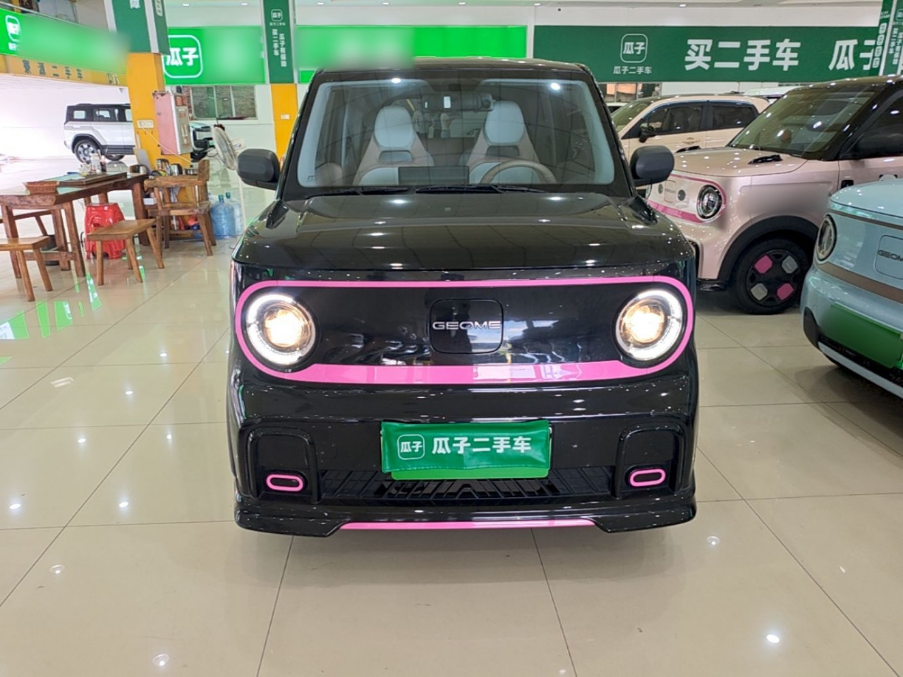 2024 200km Panda photo 2