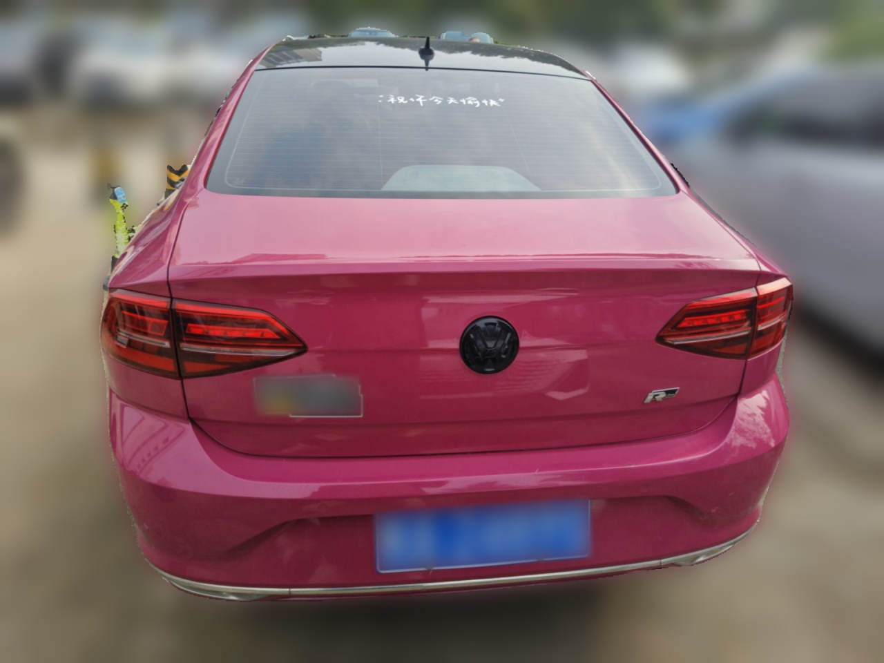 Lamando 2018 280TSI DSG Luxury photo 5