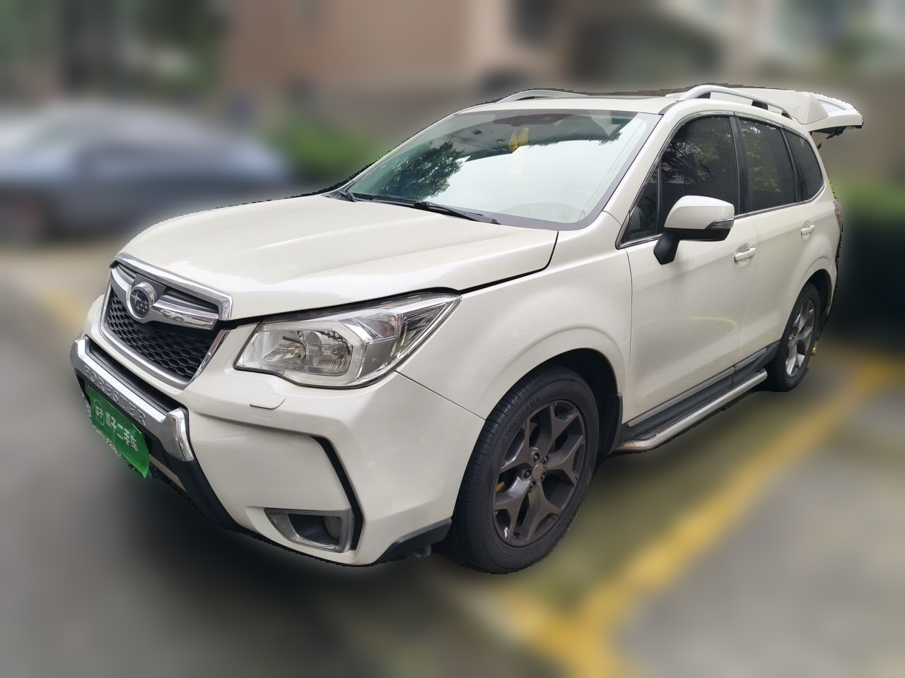Forester 2015 2.5i Anniversary Edition