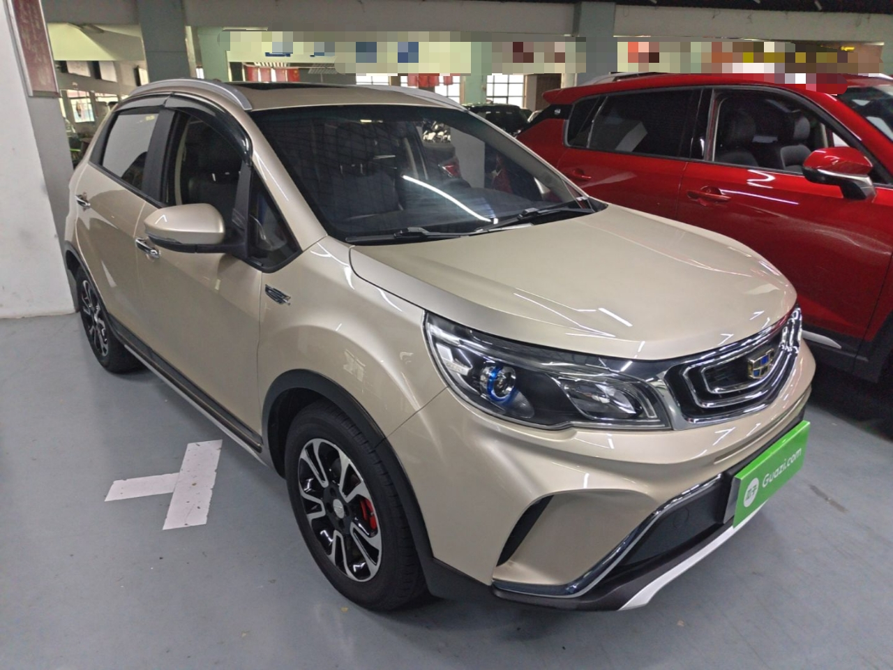 Vision X3 2017 1.5L AT Premium photo 3