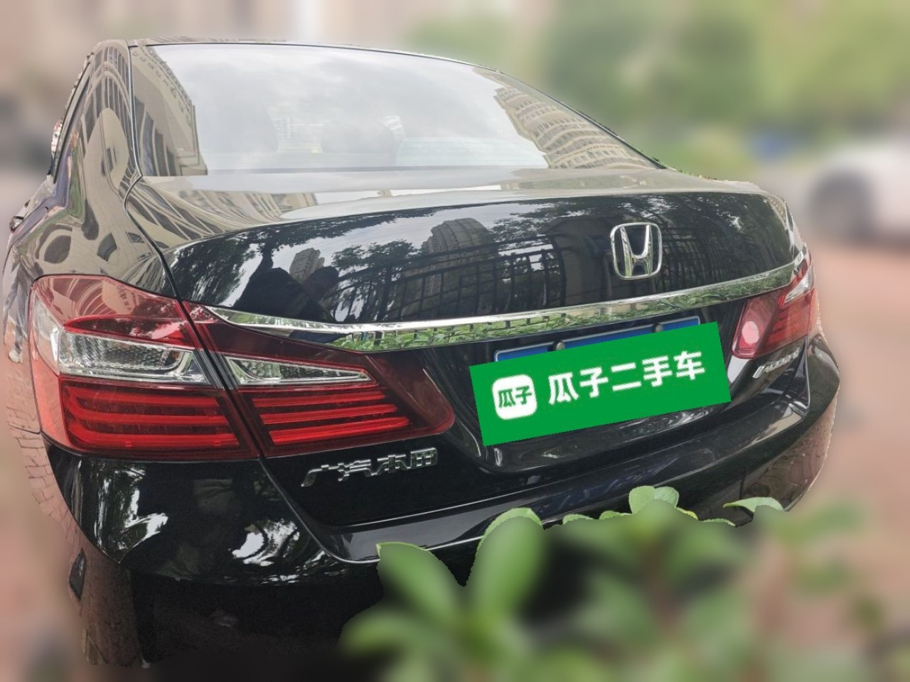 Accord 2016 2.0L Comfort photo 3