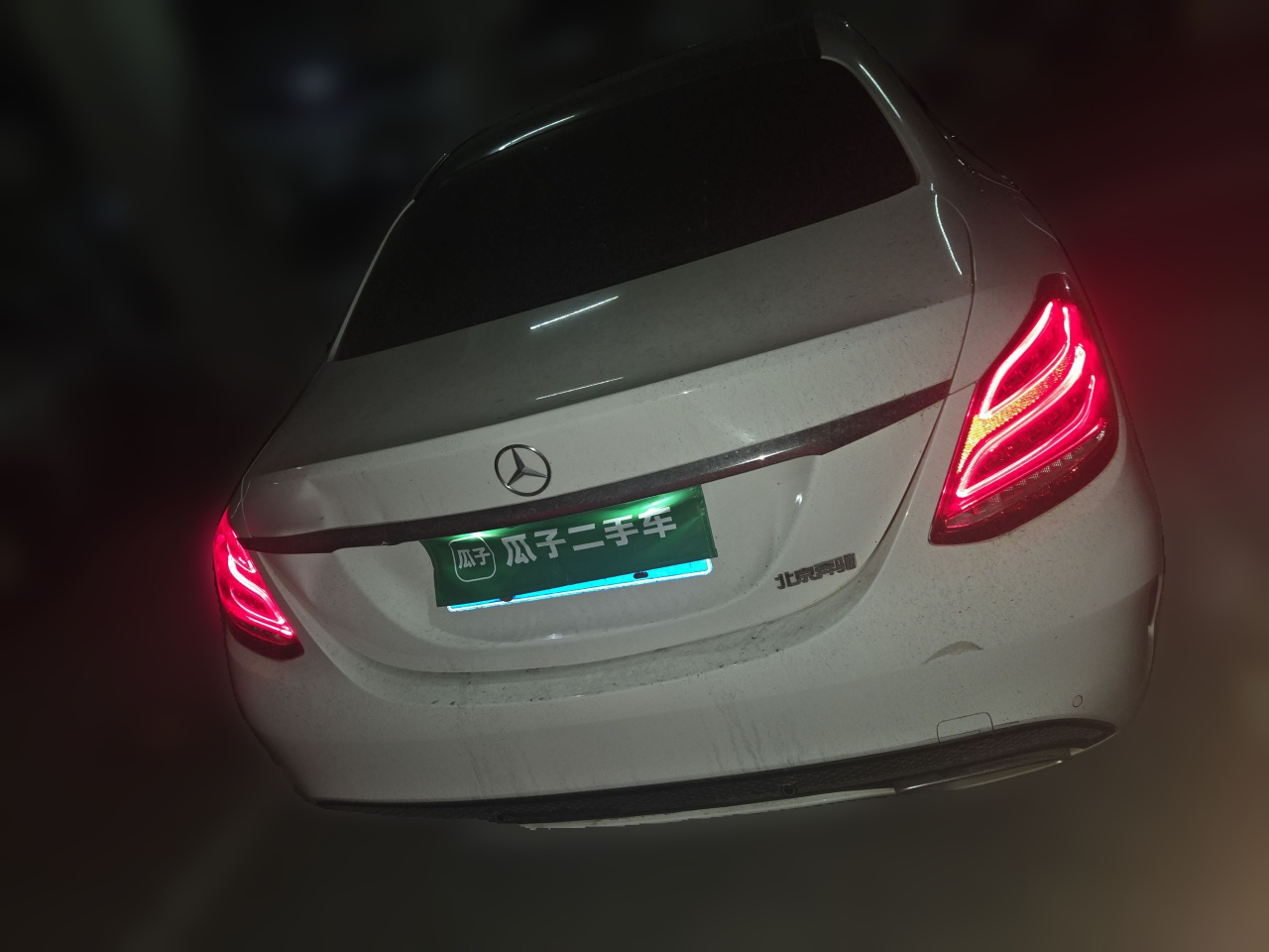 C-Class 2015 Facelift C 200 L Sport photo 5