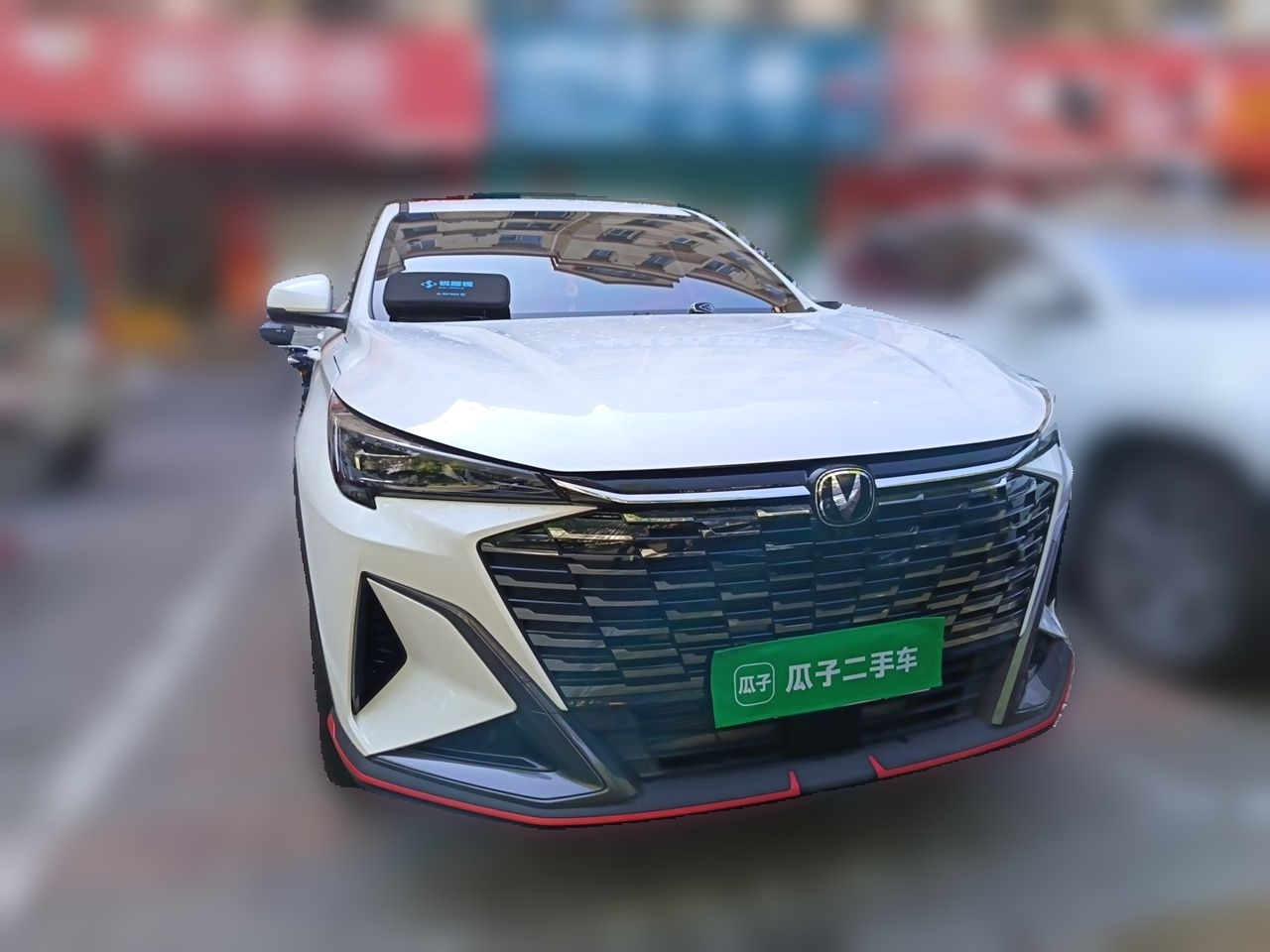X5 PLUS 2026 2nd Gen 1.5T PRO photo 2