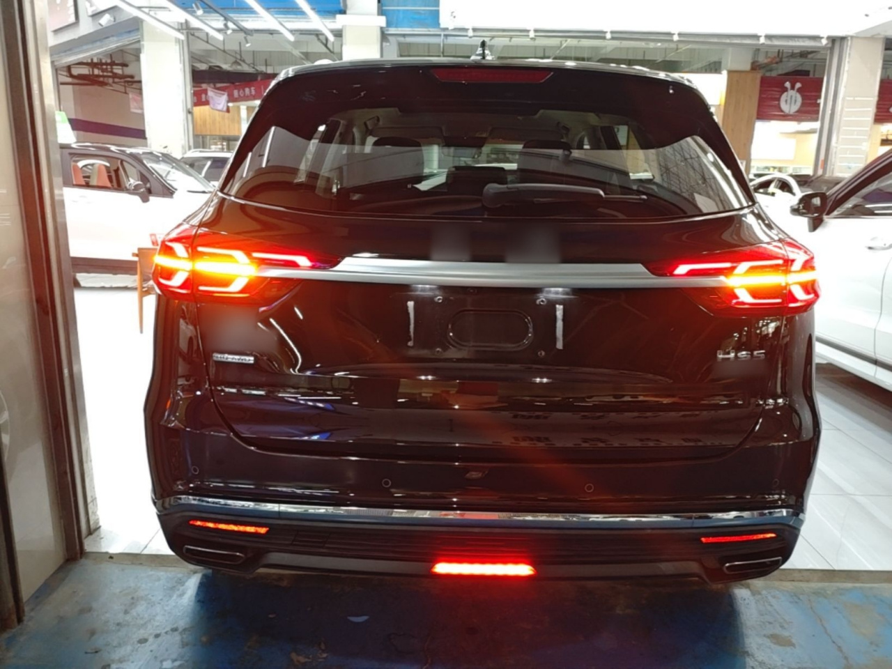 HS5 2019 2.0T Connected AWD photo 5