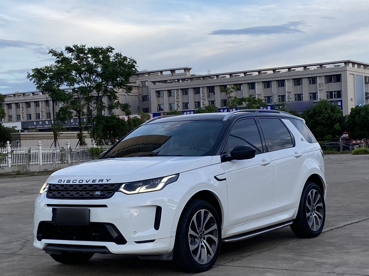 Discovery Sport 2022 Facelift 249PS R-Dynamic SE Performance Tech 5-Seater