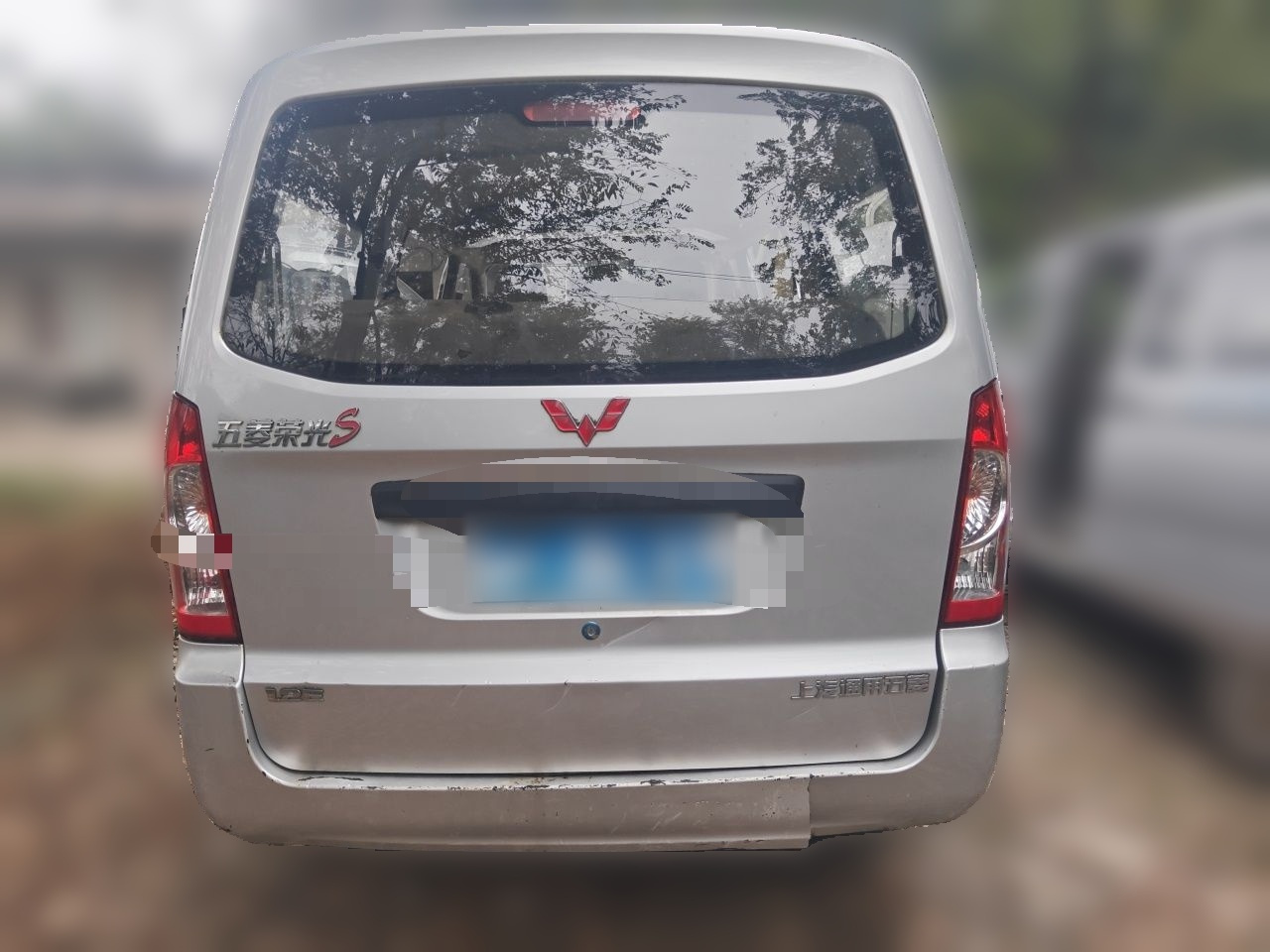 Wuling Rongguang 2020 1.2L S China VI photo 5