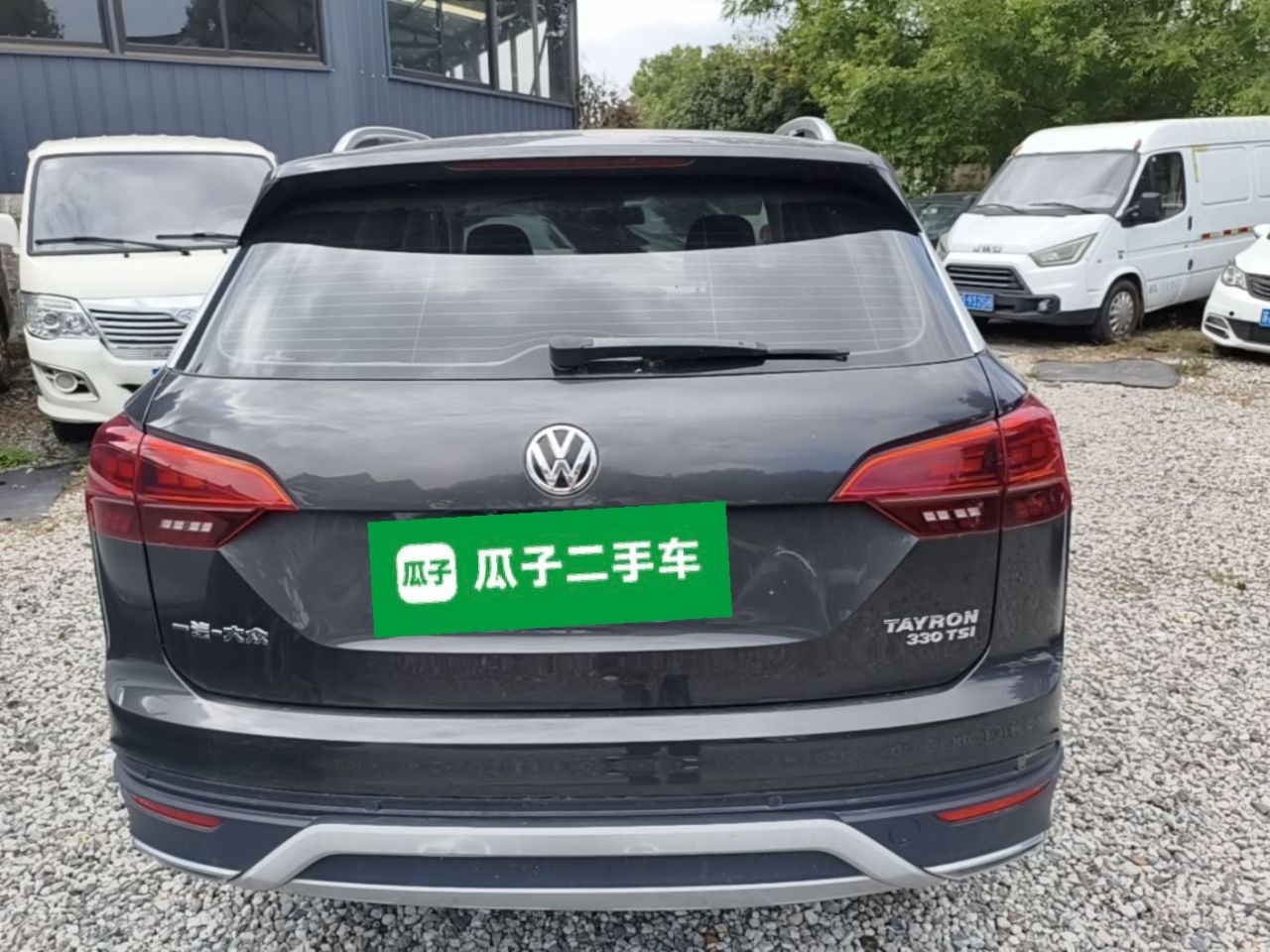 Tayron 2019 330TSI RWD Luxury China VI photo 5