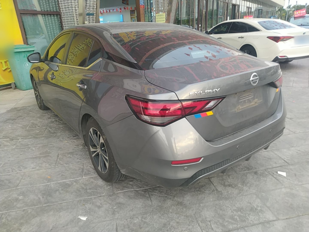 Sylphy 2021 1.6L XL CVT Enjoy photo 4