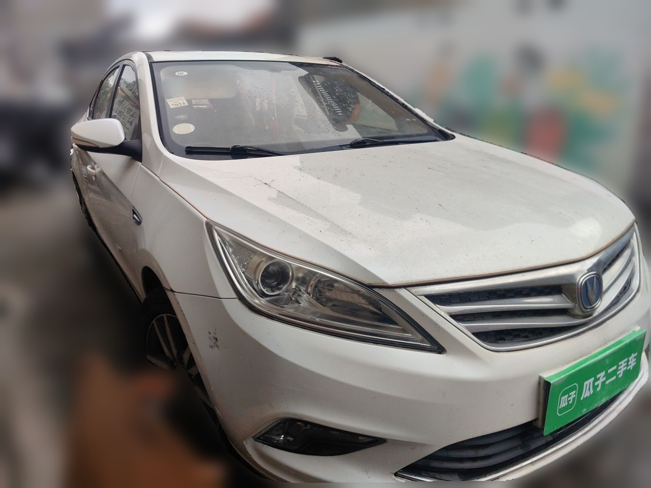 Eado 2015 1.6L MT Luxury China V photo 3
