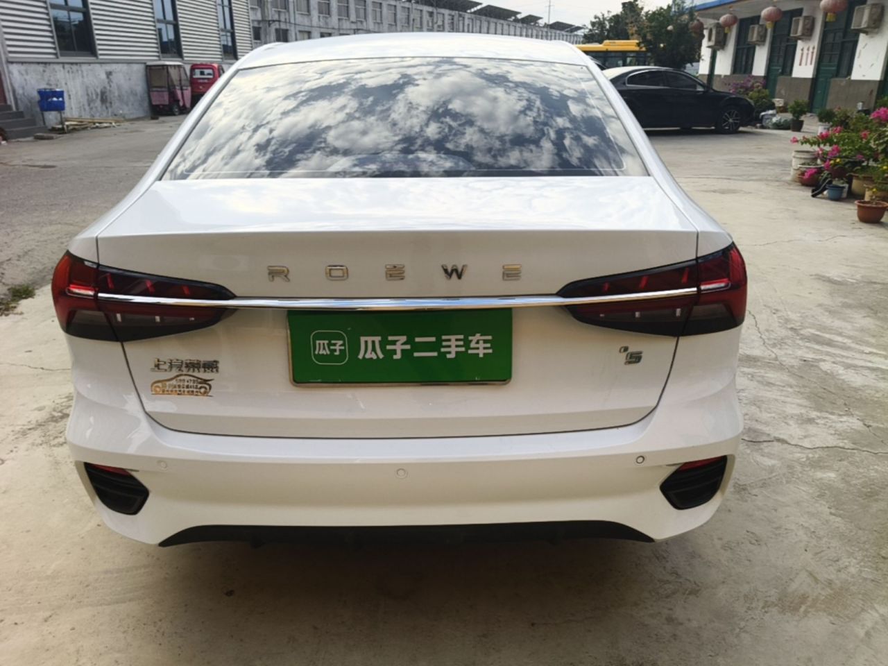 i5 2021 1.5L MT photo 5