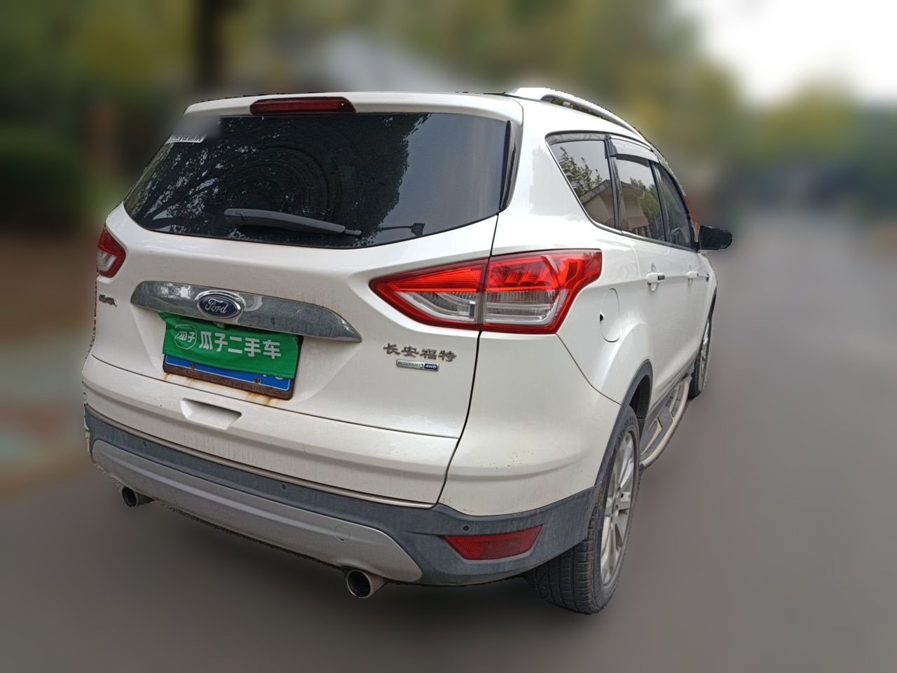 Kuga 2015 2.0L GTDi AWD Elite photo 4