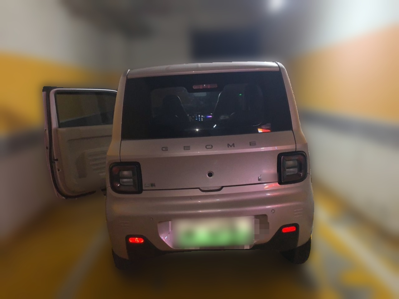 2023 Panda mini 200km Endurance Bear photo 5