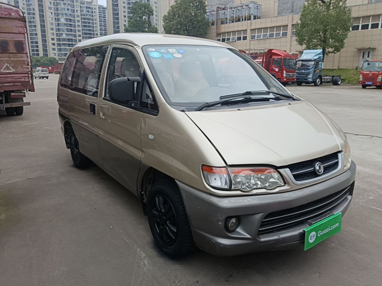 Lingzhi 2014 V3 1.5L 7-Seater Luxury photo 3