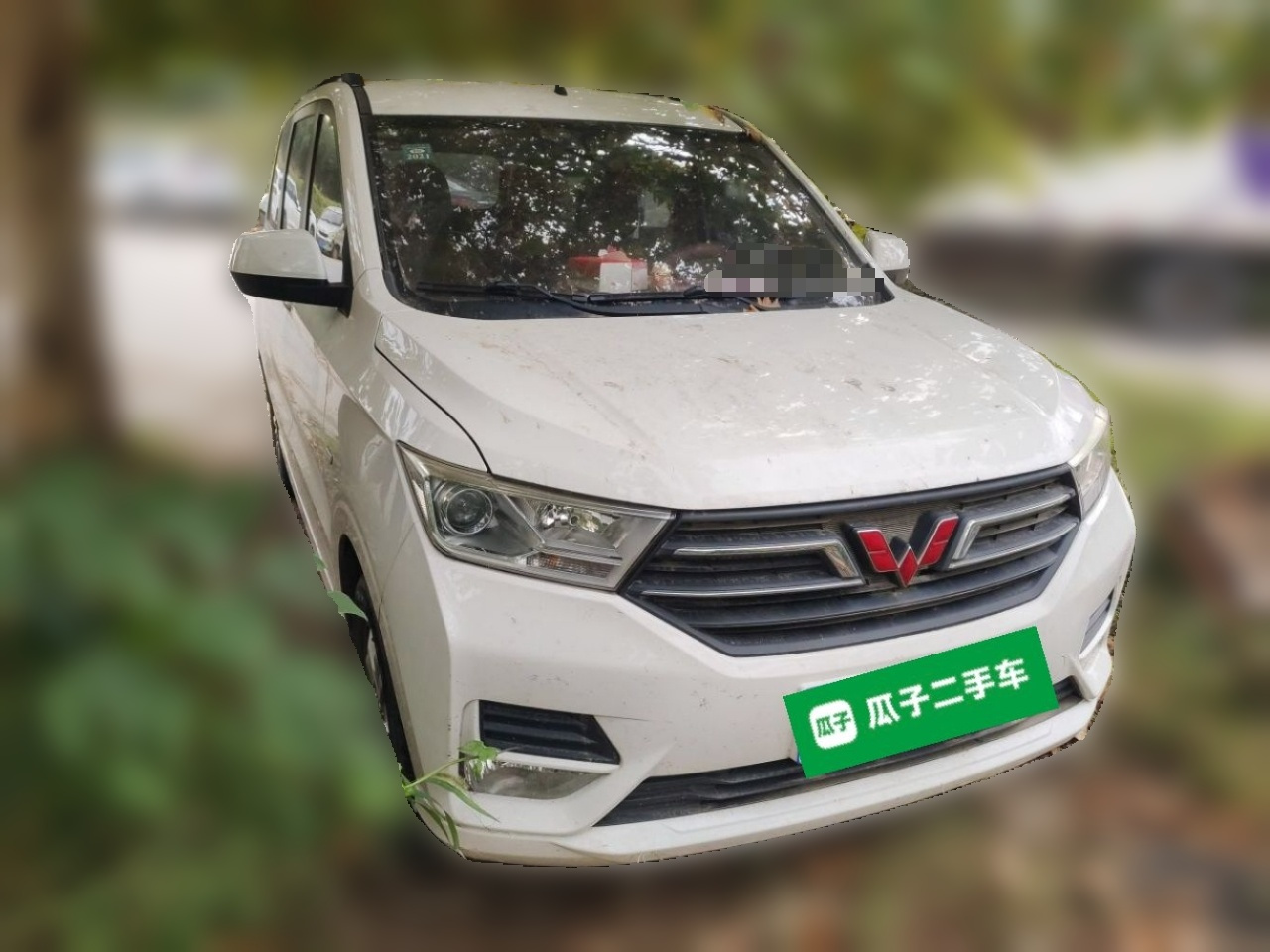 Wuling Hongguang 2019 1.5L S Comfort China VI LAR photo 3