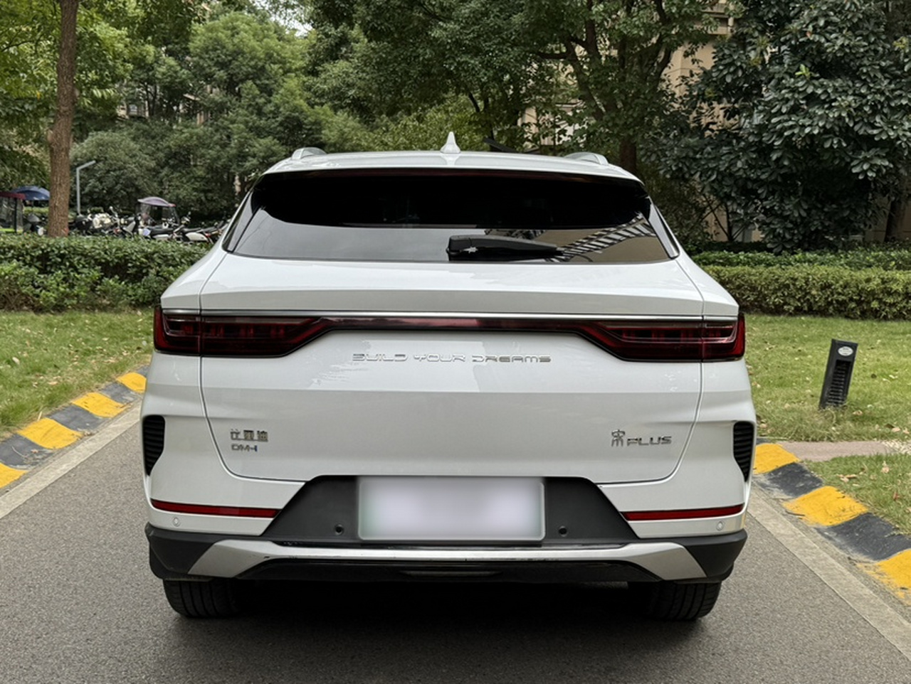 Song PLUS EV 2021 DM-i 110KM Flagship PLUS photo 2