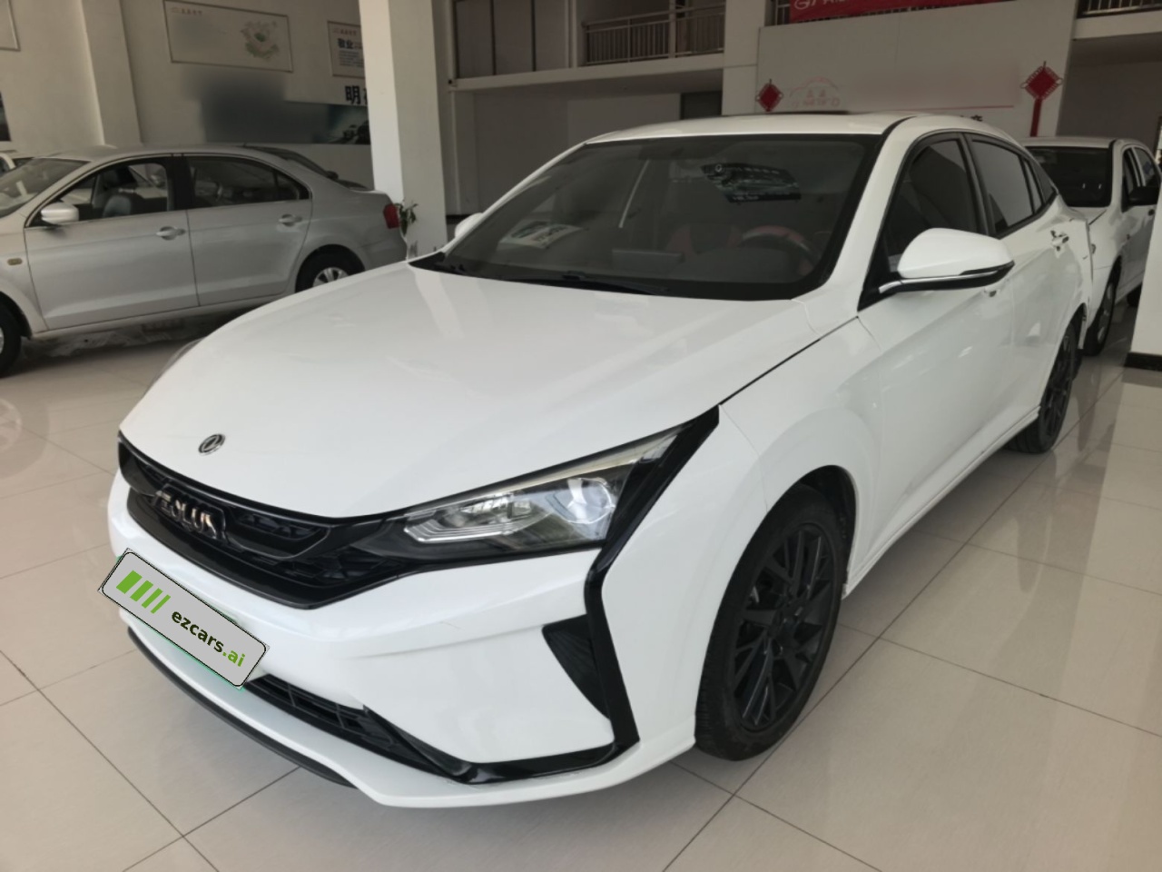 Yixuan 2020 230T AT