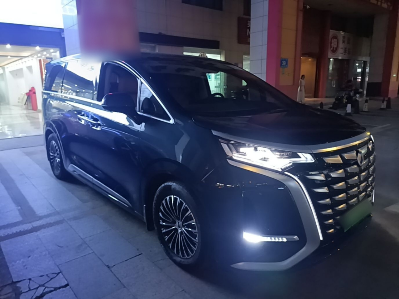 D9 2022 DM-i 970 AWD Flagship photo 3