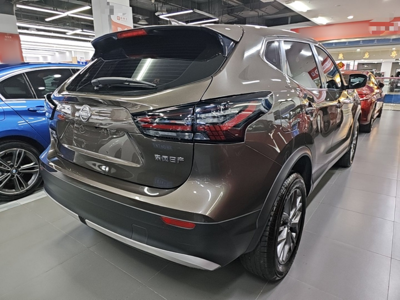 Qashqai 2025 2.0L CVT XV photo 4