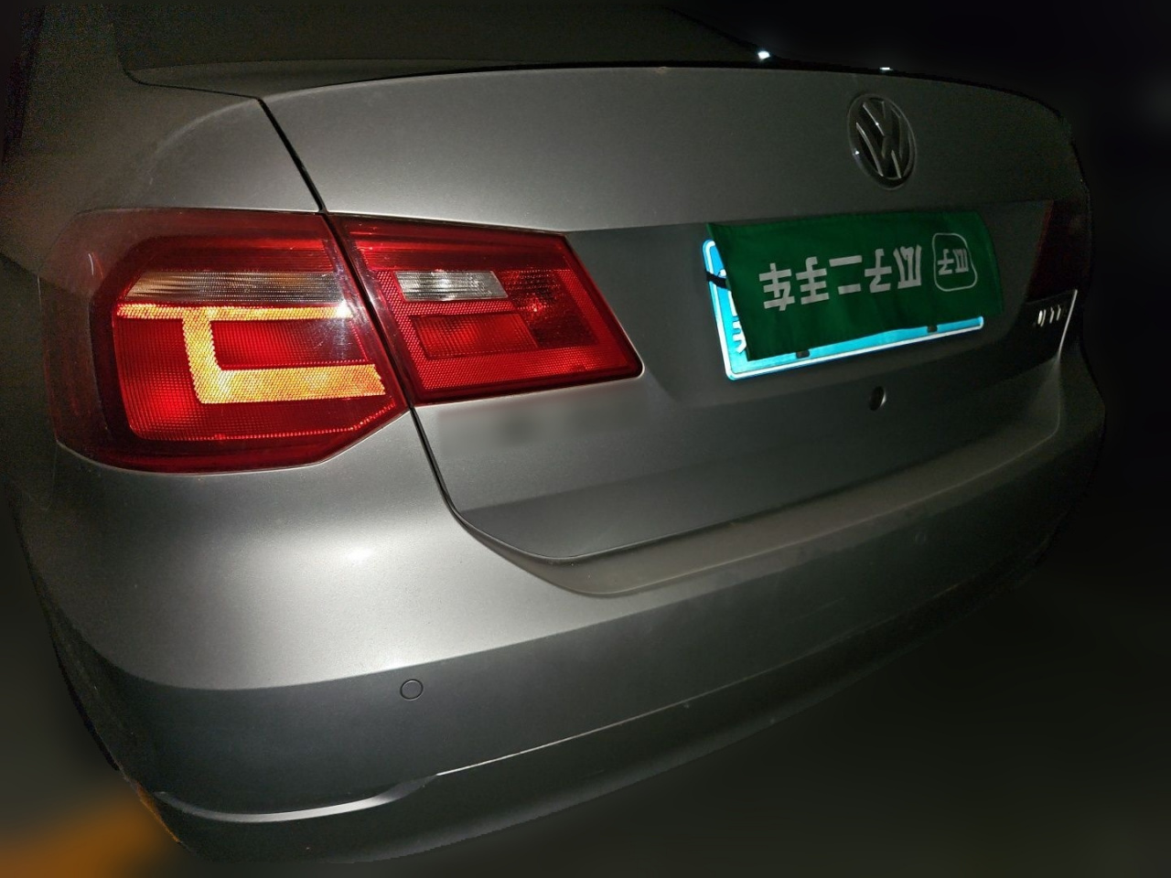2015 1.6L AT Luxury photo 5