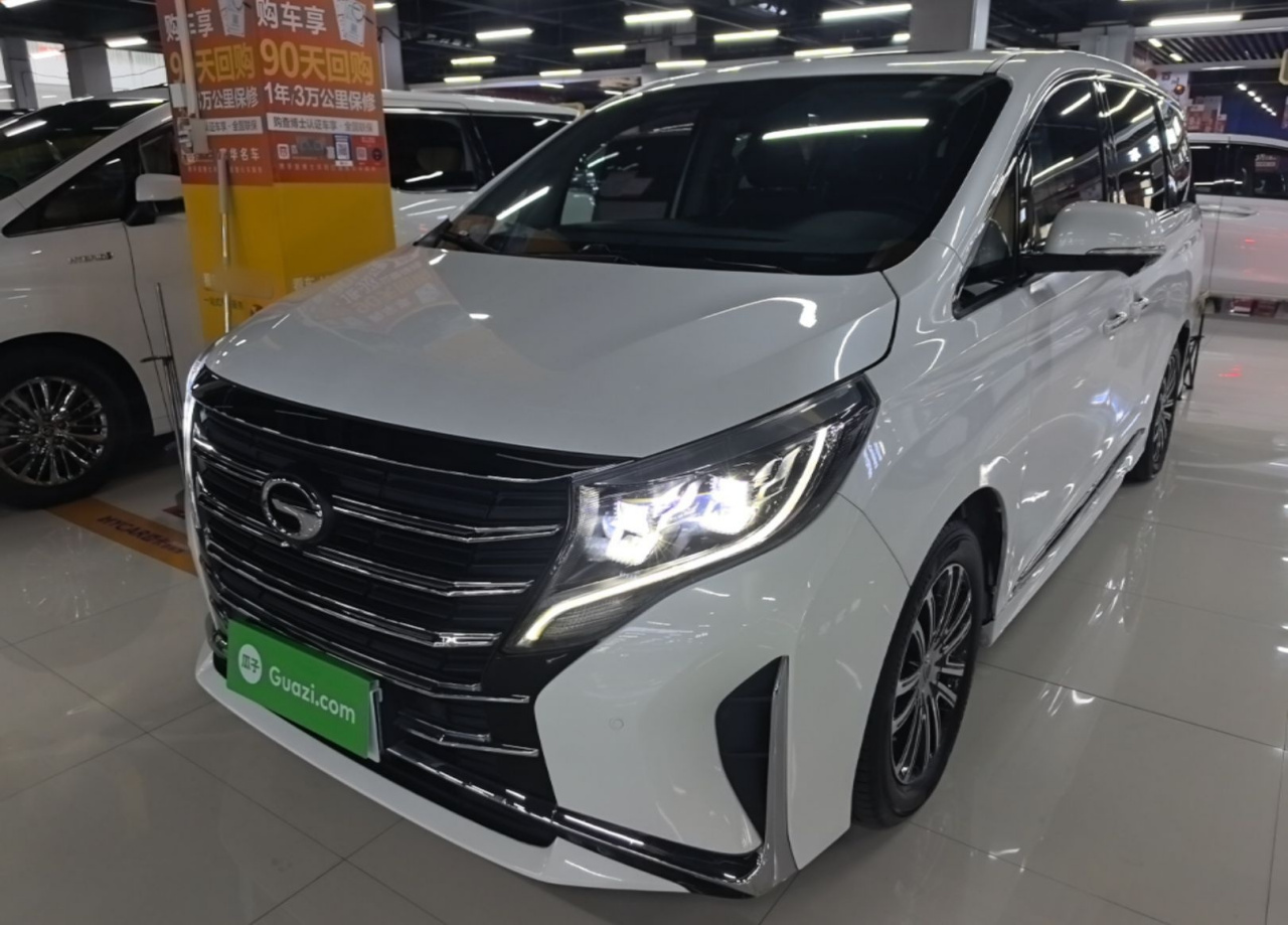 GAC Trumpchi M8 2021 Leading Series 390T Supreme
