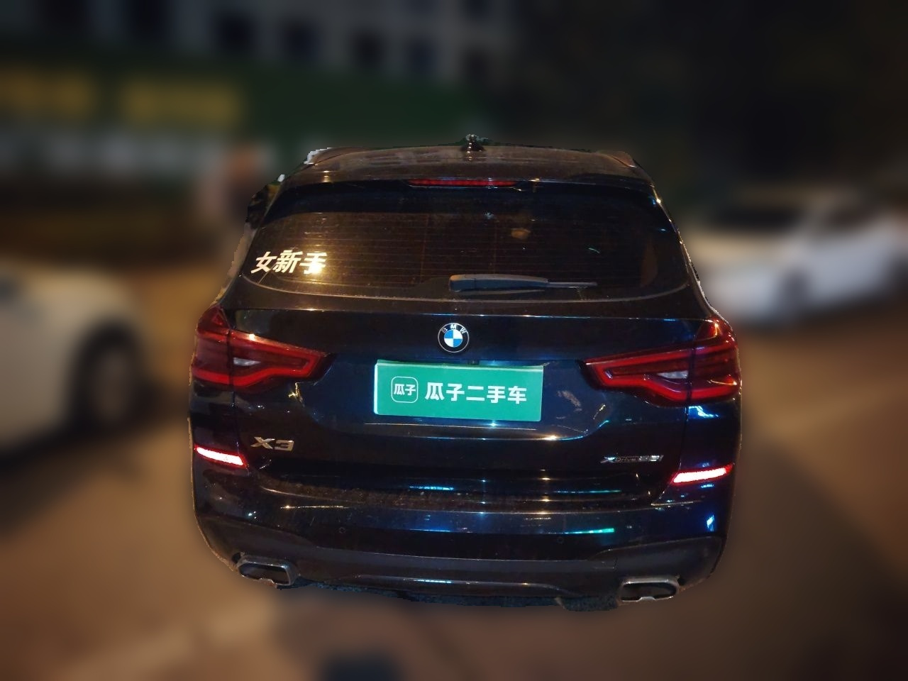X3 2021 Facelift xDrive25i M Sport Package photo 5