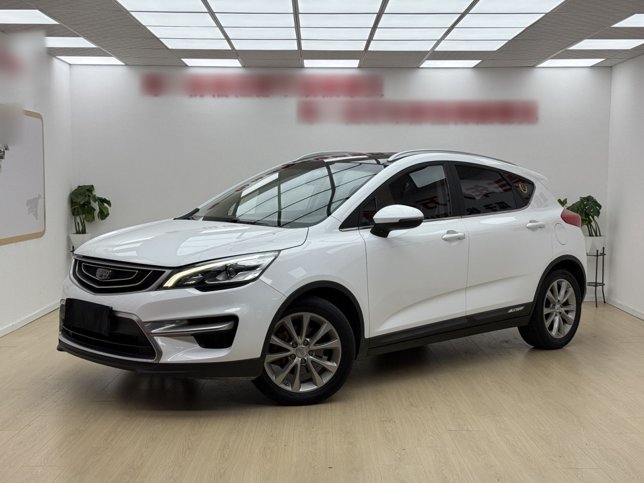 Emgrand GS 2016 Sport 1.8L MT