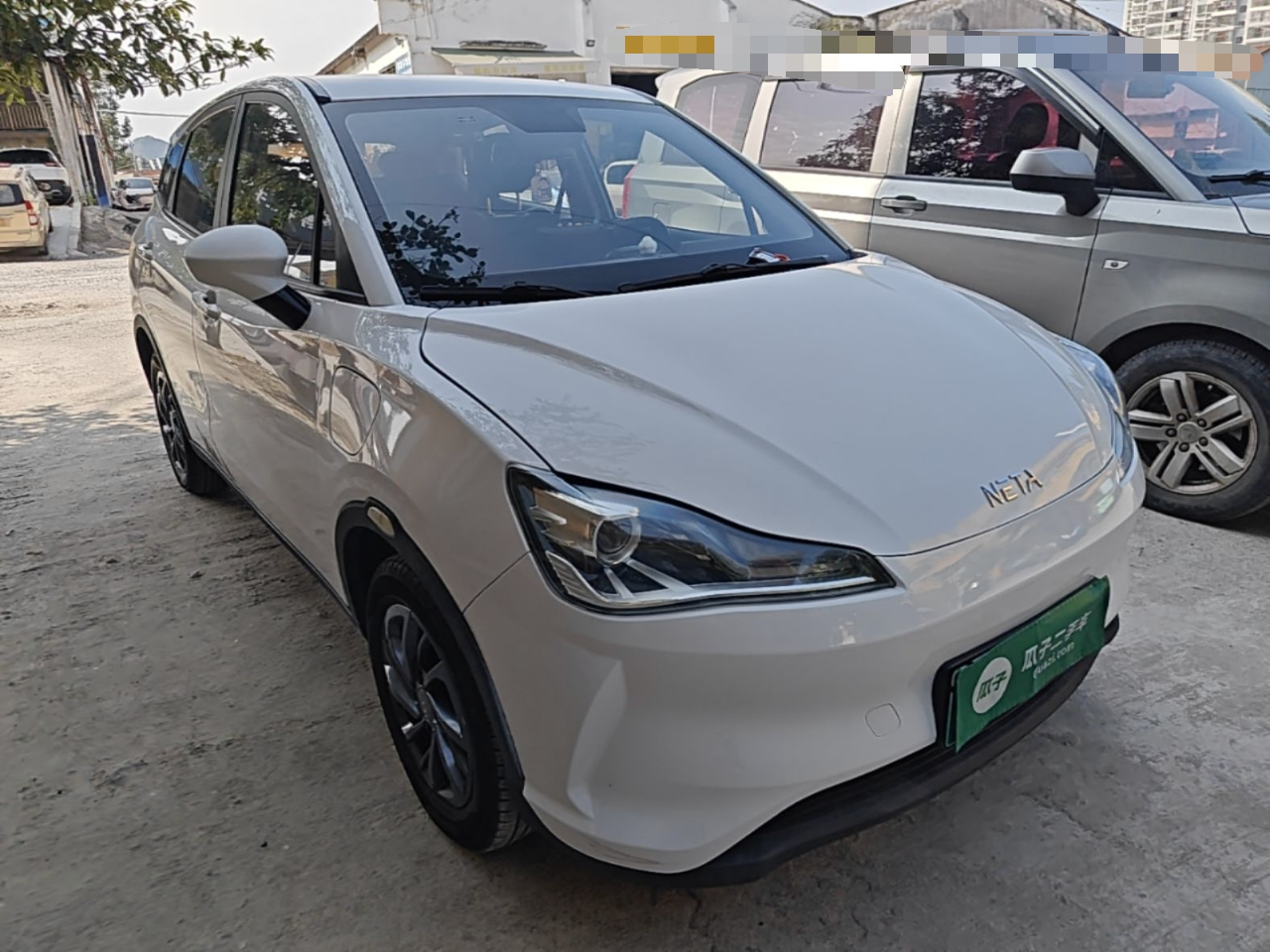 Neta V 2021 Standard Range photo 3