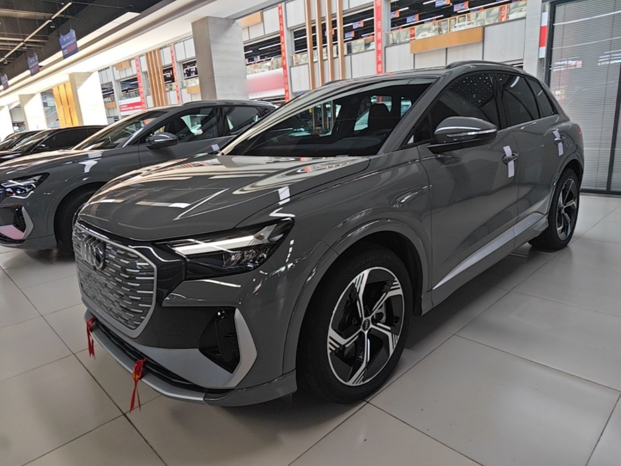 Q4 e-tron 2024 40 e-tron