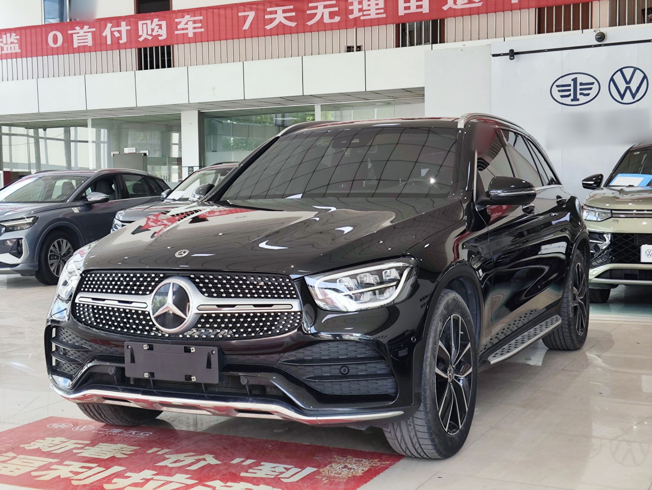 GLC 2021 GLC 300 L 4MATIC Dynamic