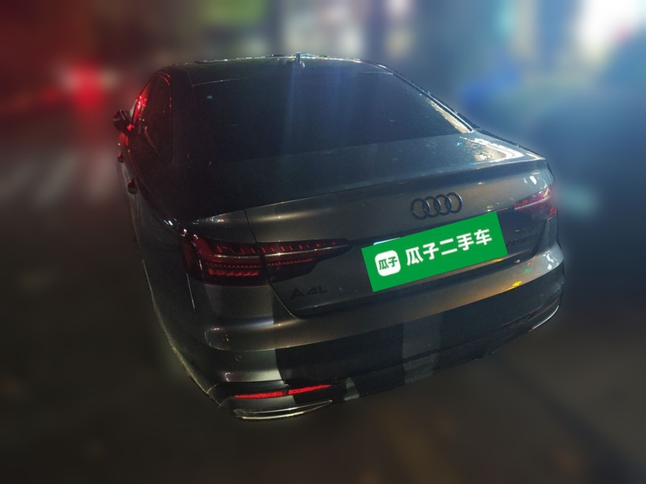A4L 2025 200 Enjoy 40 TFSI Luxury Dynamic photo 4