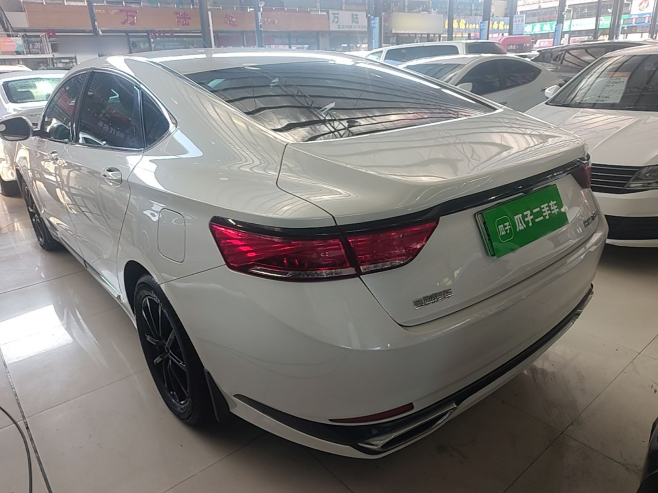 Borui EV 2021 1.5T ePro photo 4