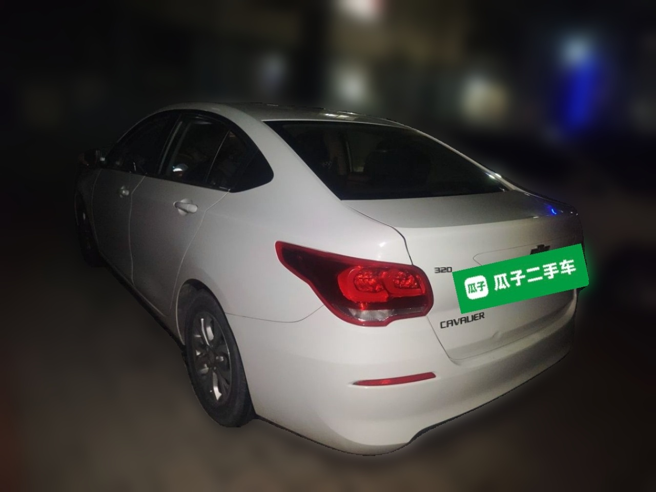 Cavalier 2019 320 AT photo 4