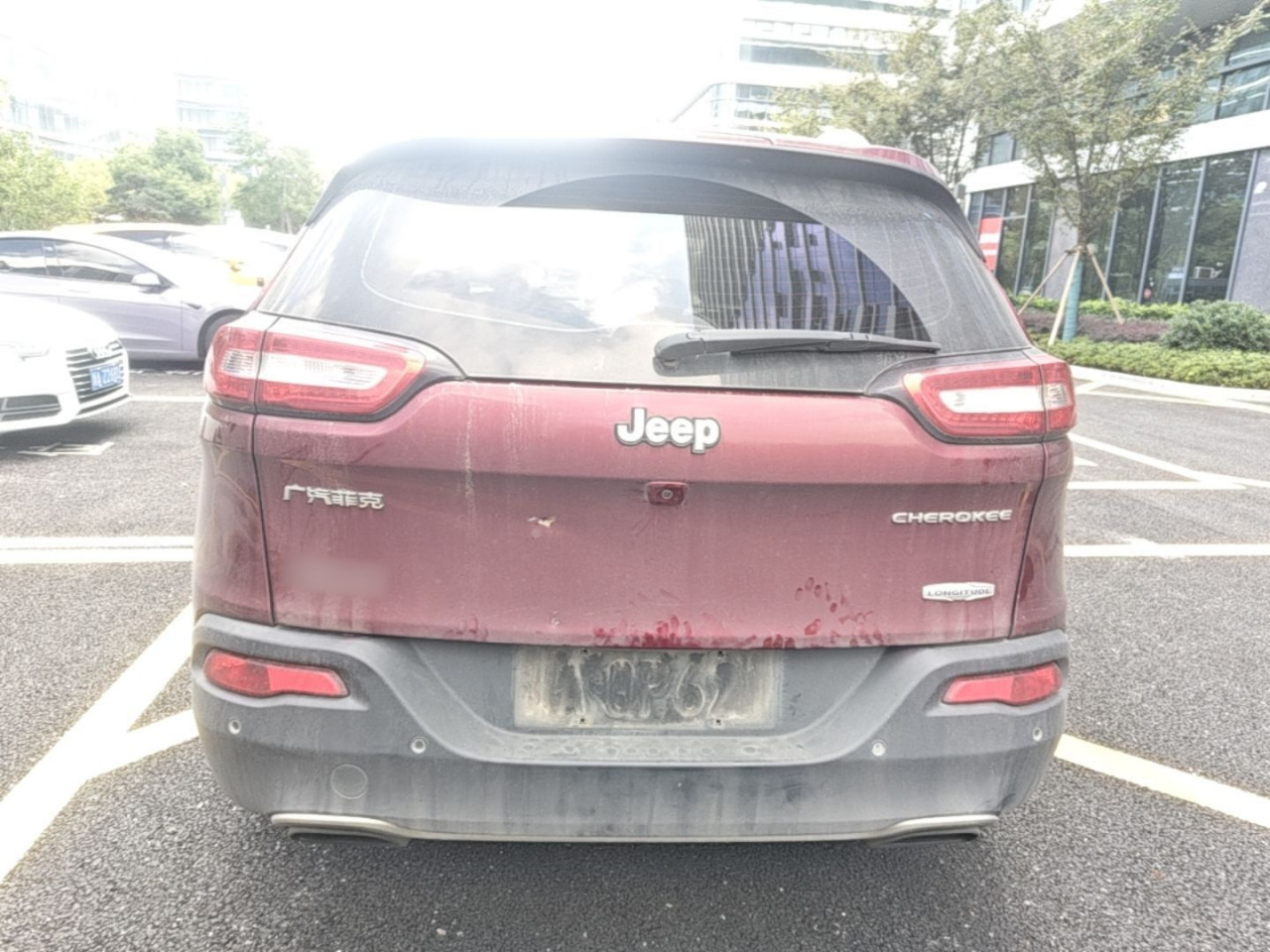 Cherokee 2016 2.4L Smart photo 5