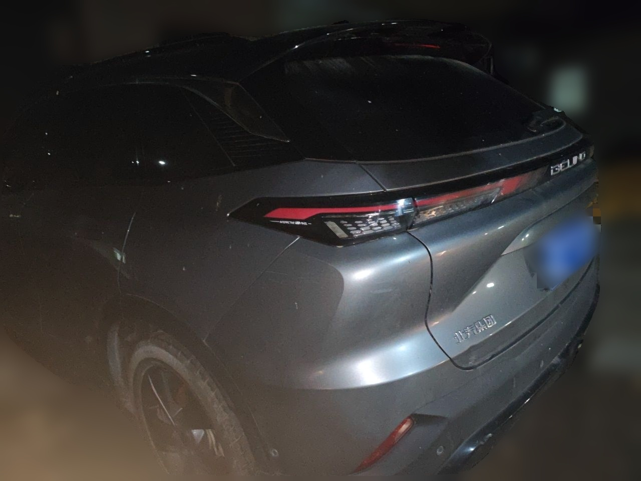 BAIC 2022 1.5T DCT Starlight photo 4