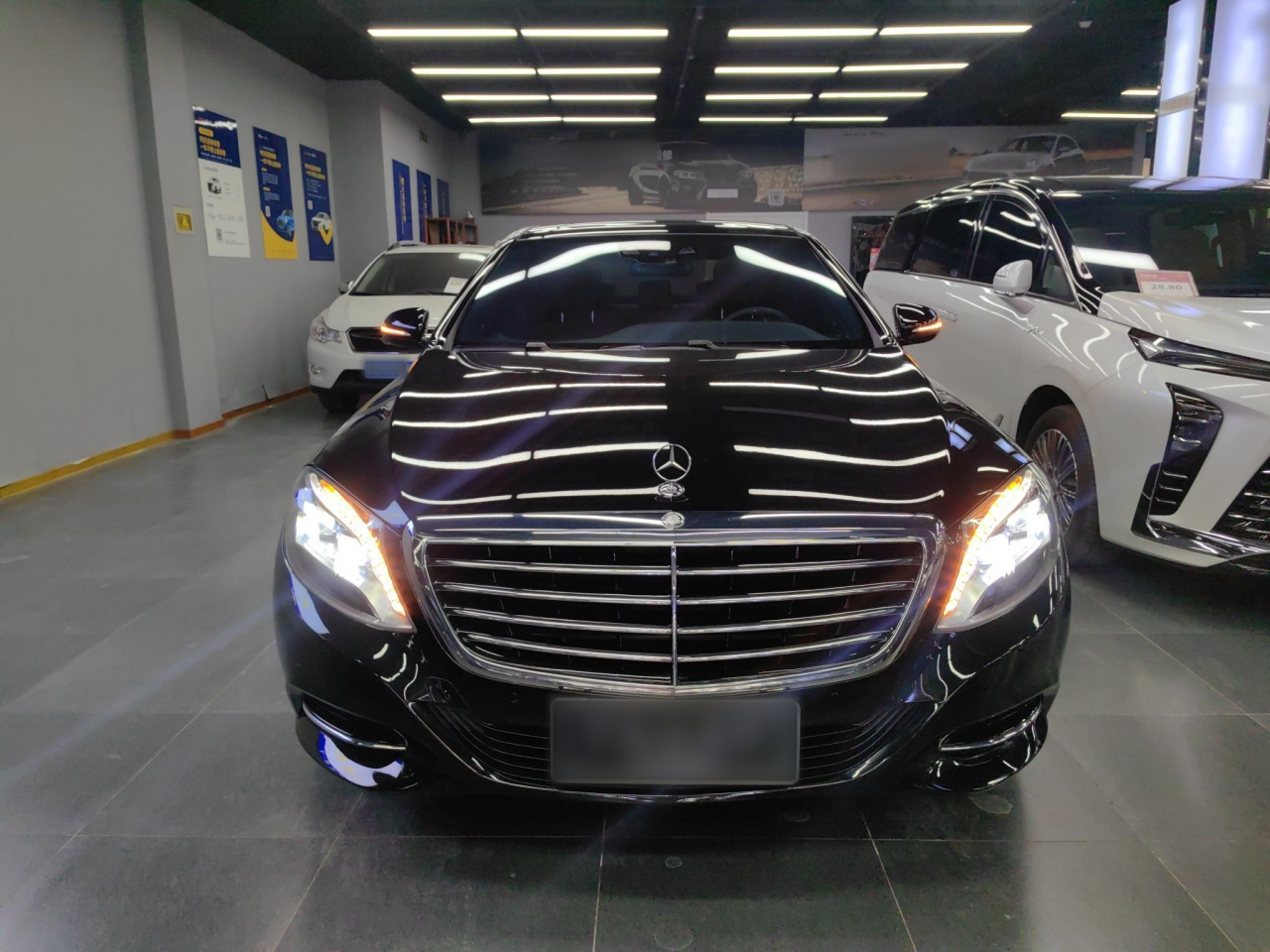 S-Class 2016 S 320 L Business photo 2