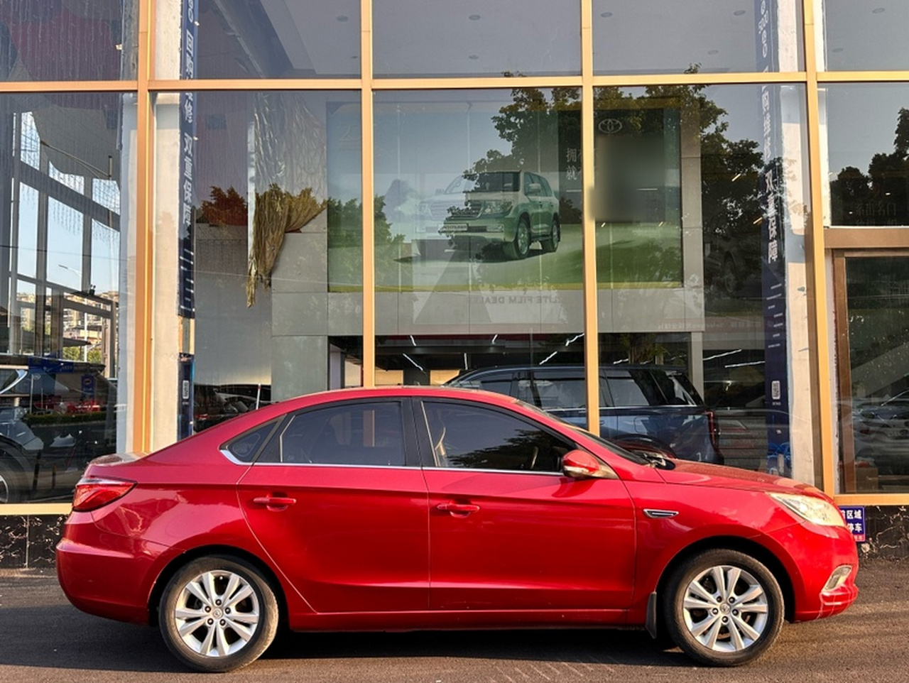 Eado 2014 1.6L AT Luxury photo 4