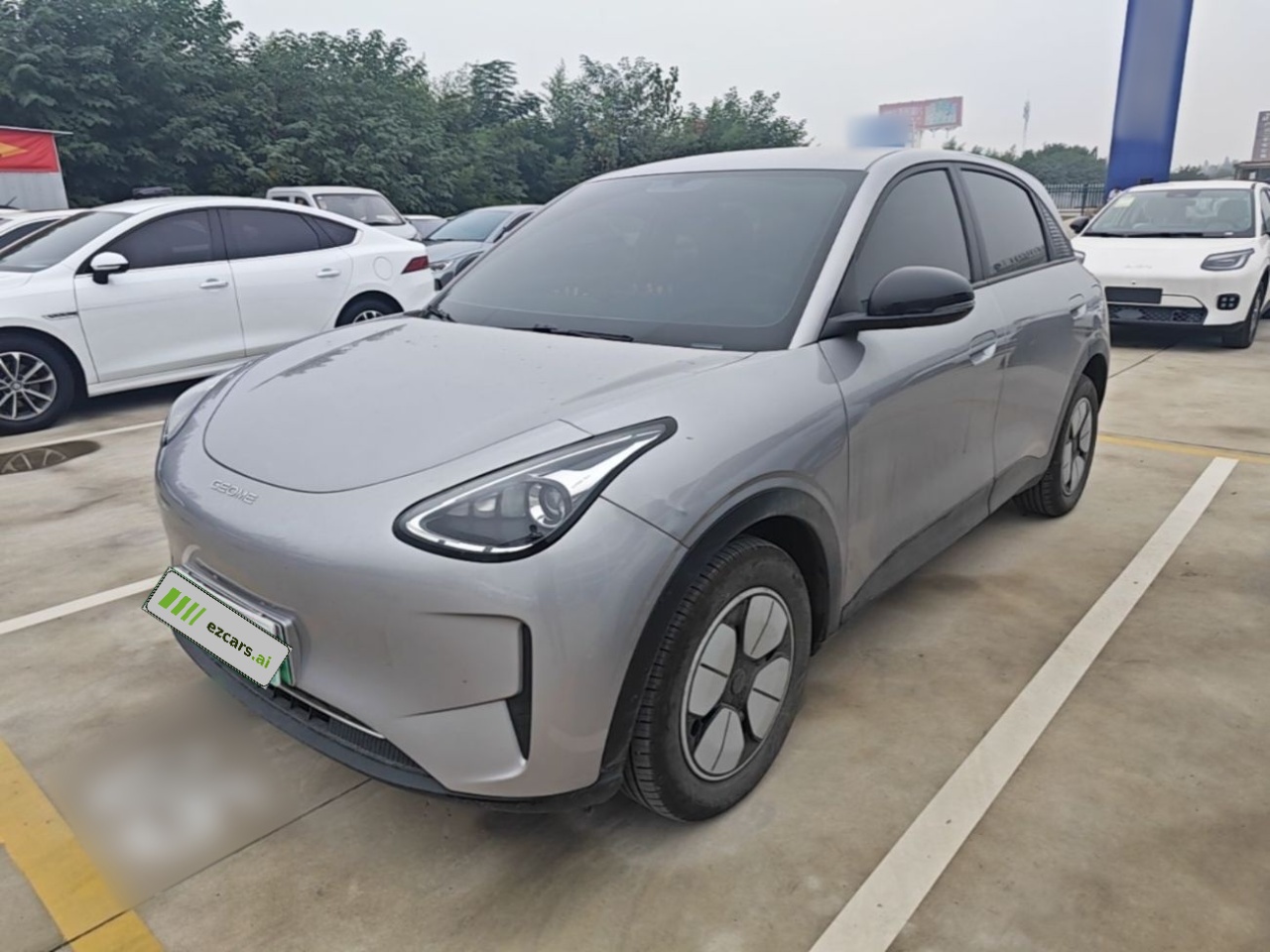 Xingyuan 2025 310km